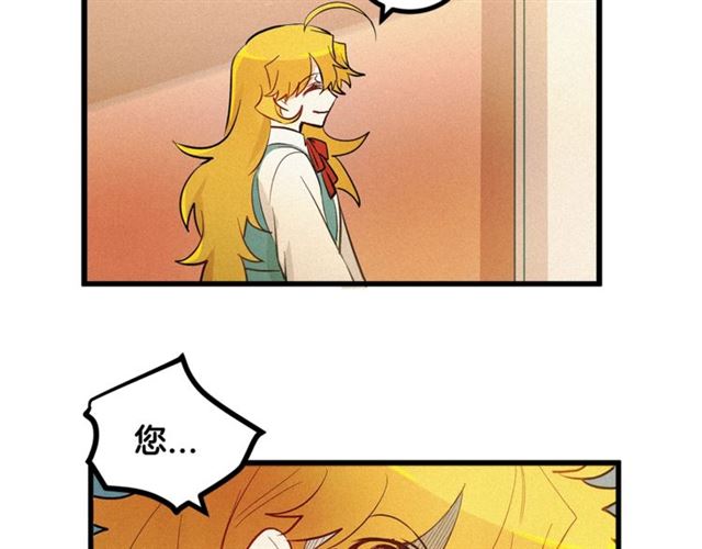 第48话 表达立场82
