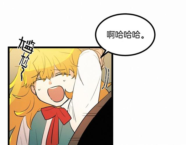 第48话 表达立场85