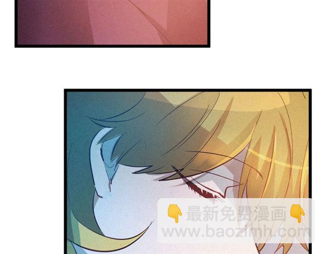 第48话 表达立场9