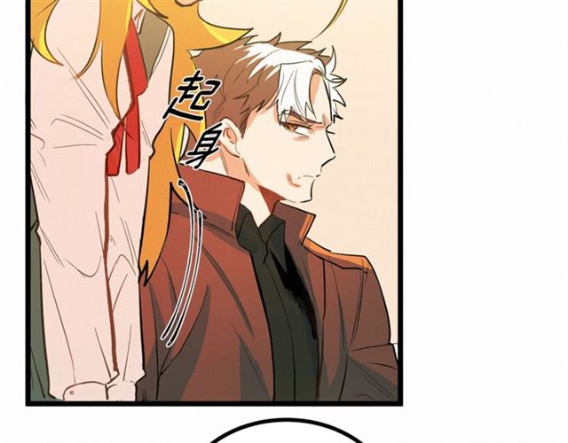 第48话 表达立场90