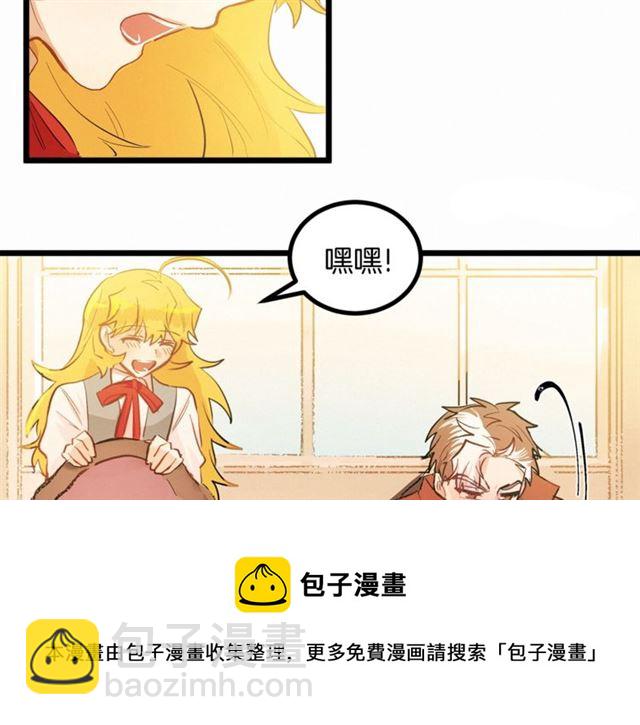 第48话 表达立场94