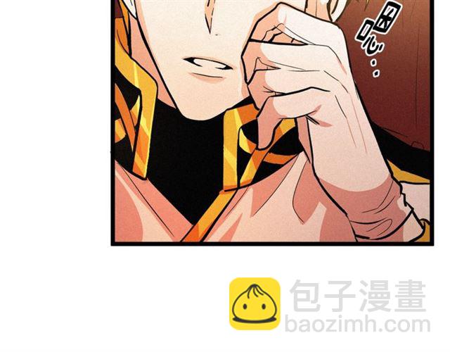 第50话 一起看烟花104
