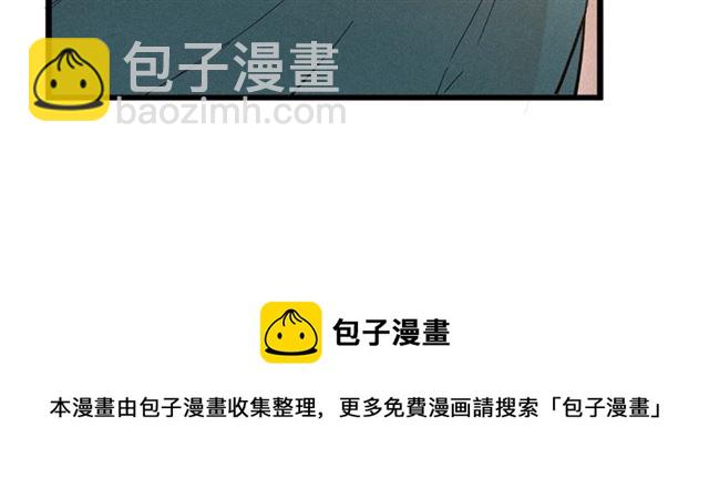 第50话 一起看烟花108