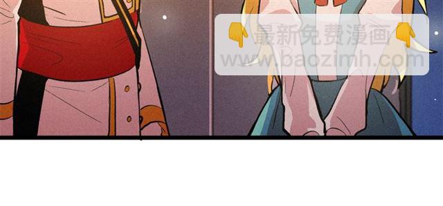 第50话 一起看烟花116