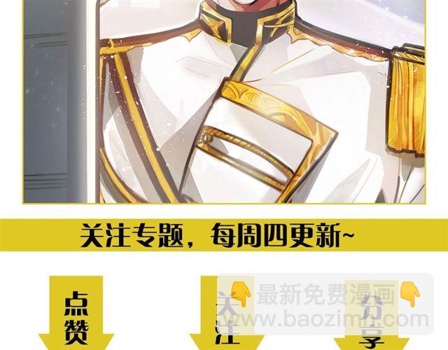 第50话 一起看烟花123
