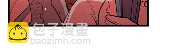 第50话 一起看烟花22