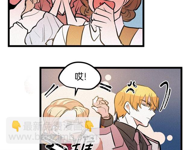 第50话 一起看烟花31