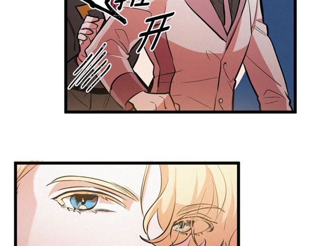 第50话 一起看烟花32