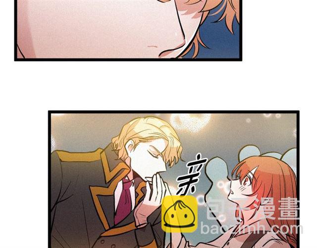 第50话 一起看烟花33