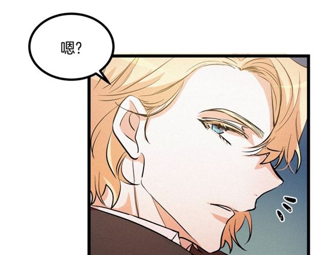 第50话 一起看烟花35