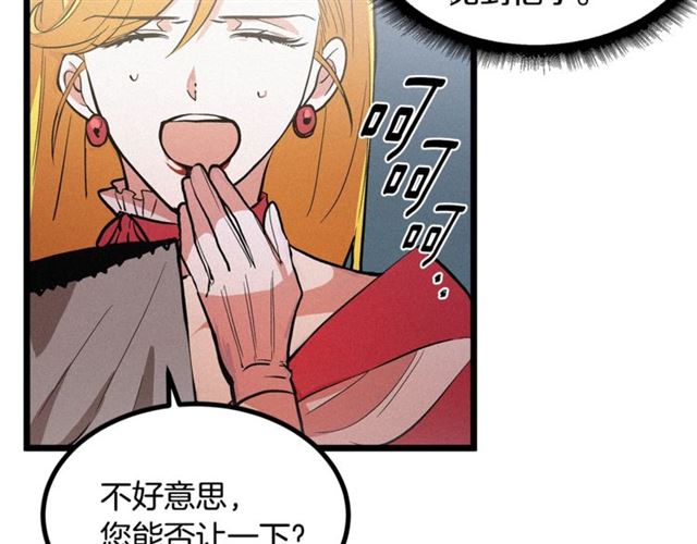 第50话 一起看烟花42