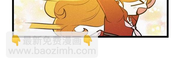第50话 一起看烟花81