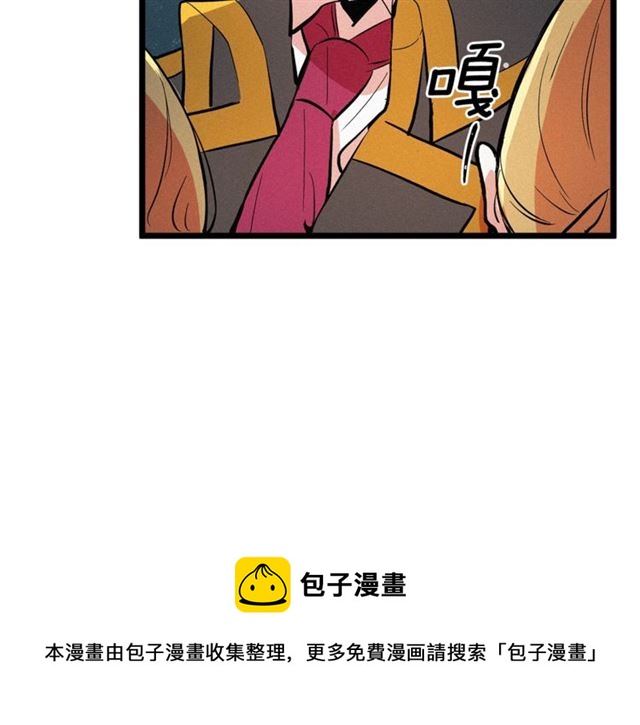 第50话 一起看烟花84