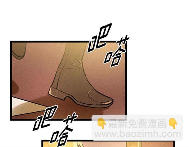 第50话 一起看烟花90