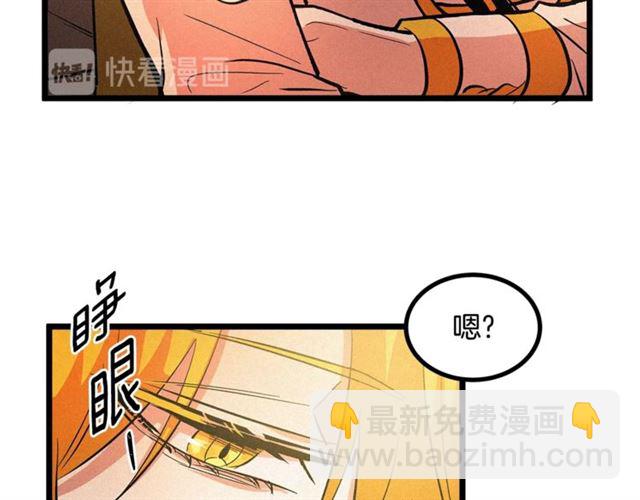 第50话 一起看烟花93