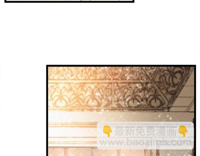 第52话 又被攻击36