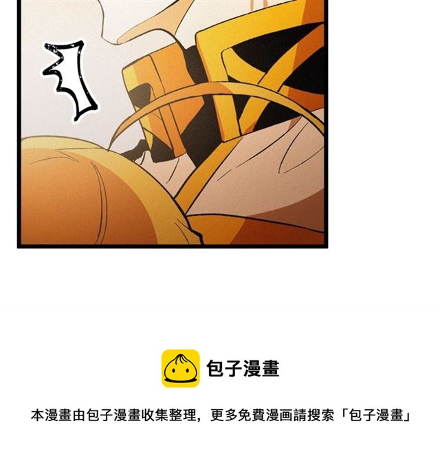 第52话 又被攻击54