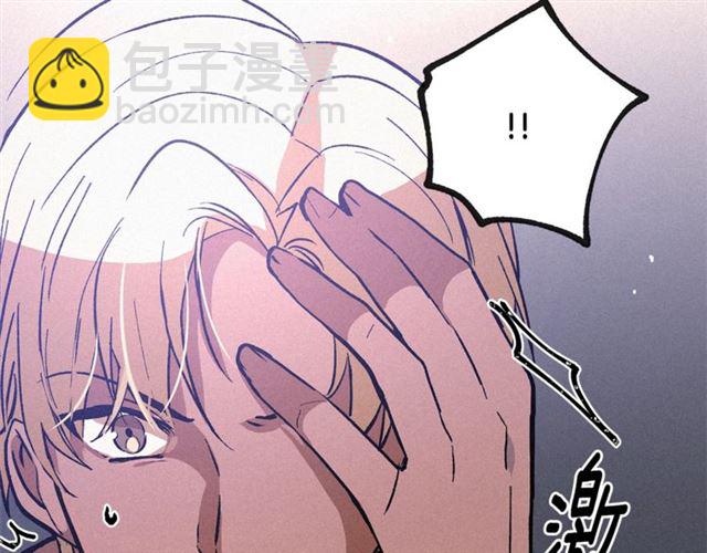 第52话 又被攻击6