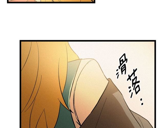 第52话 又被攻击63
