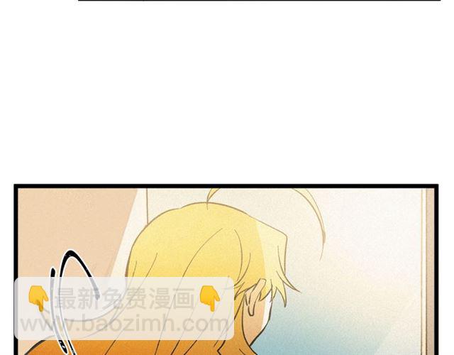 第52话 又被攻击69