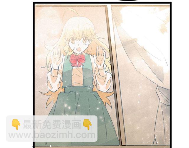 第52话 又被攻击76