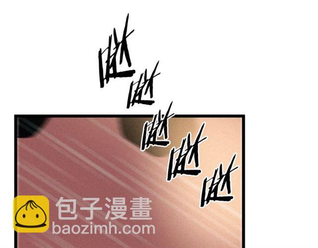 第52话 又被攻击78
