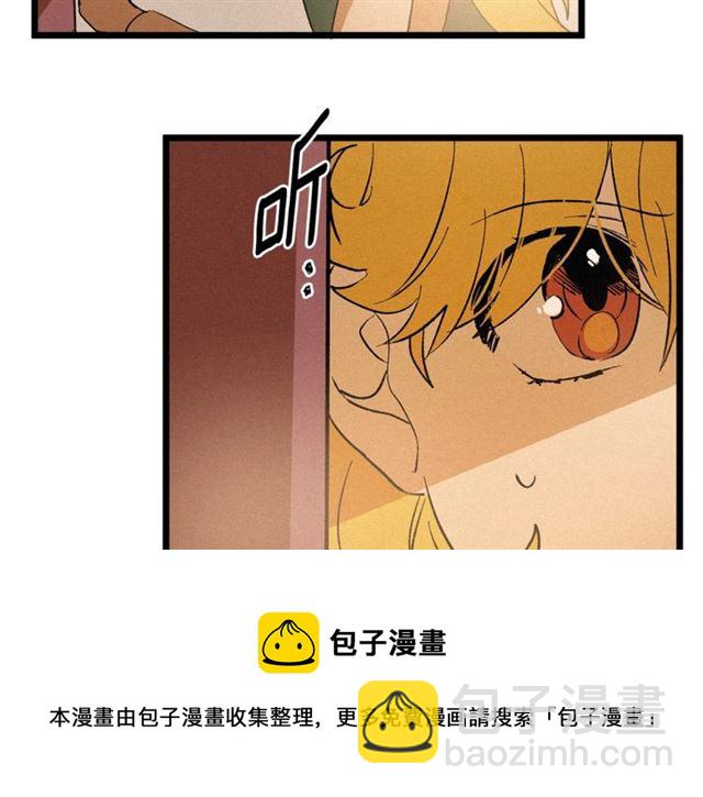 第52话 又被攻击84