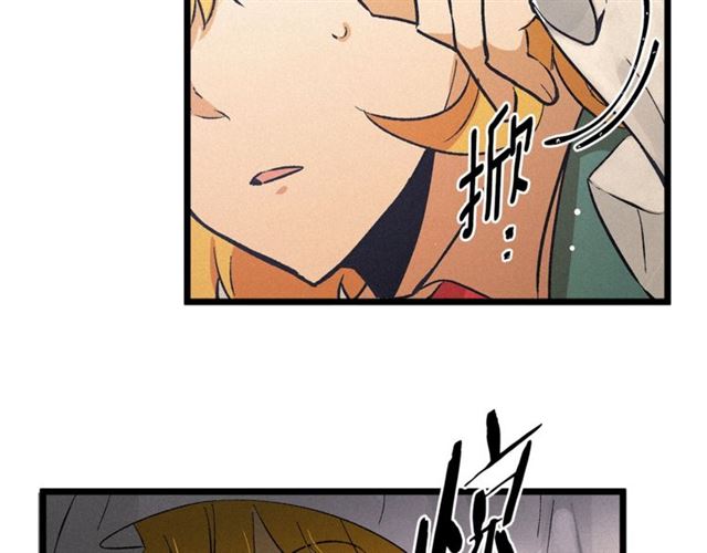 第52话 又被攻击99