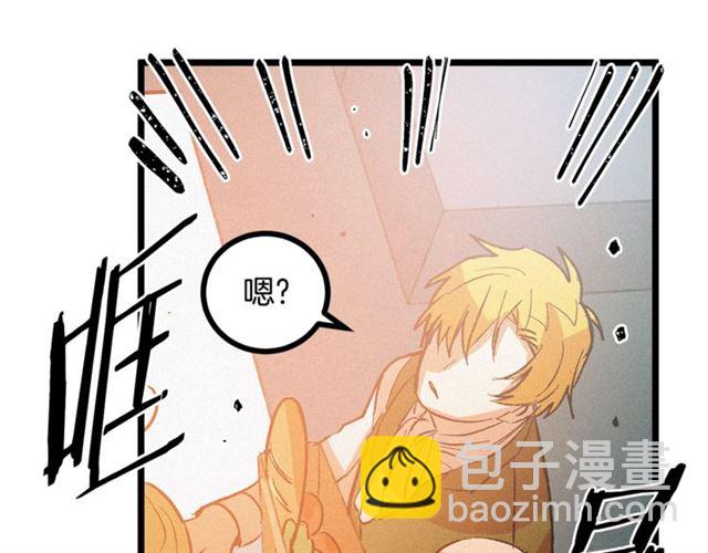 第53话 近一点11