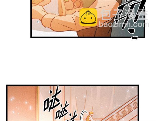第53话 近一点12