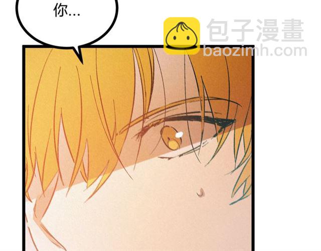 第53话 近一点17