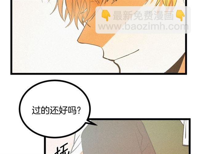 第53话 近一点22