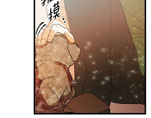 第53话 近一点23