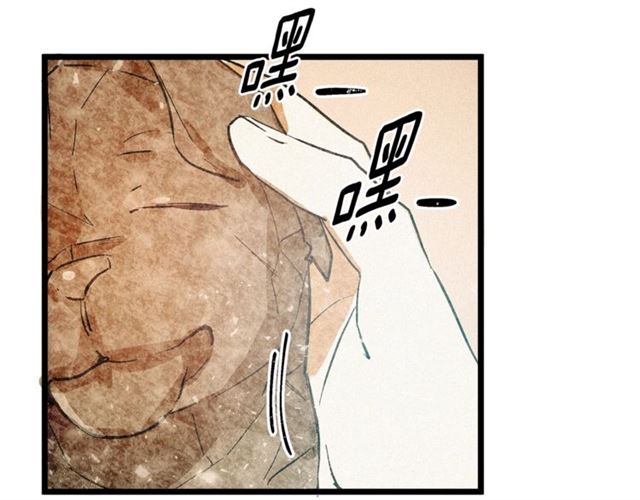 第53话 近一点24