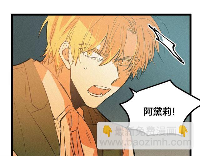 第53话 近一点27