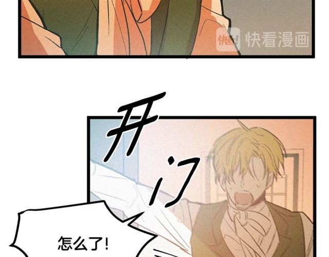 第53话 近一点28
