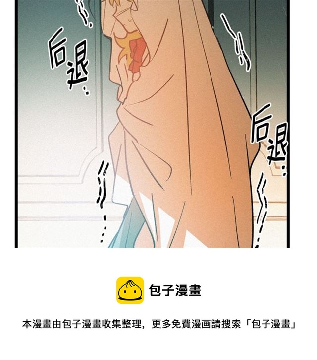 第53话 近一点30