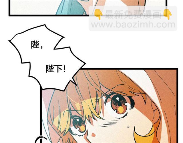 第53话 近一点31
