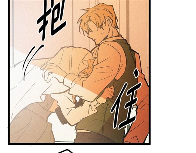 第53话 近一点33
