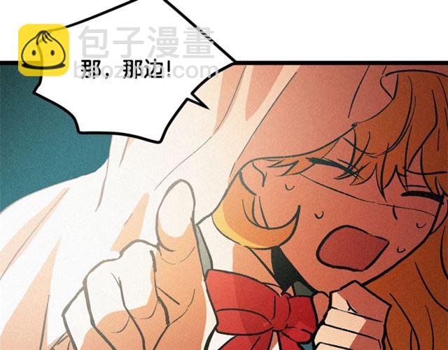 第53话 近一点34