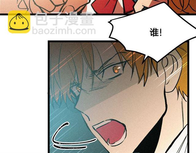 第53话 近一点35