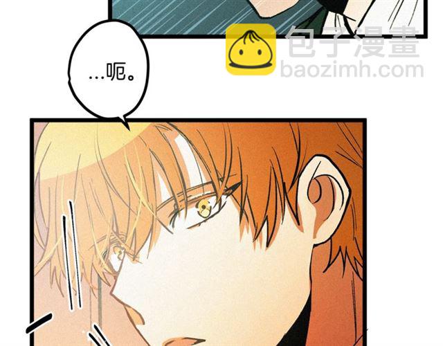 第53话 近一点36