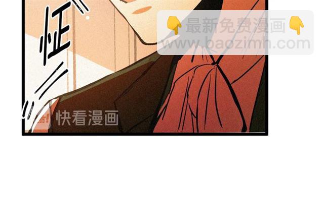 第53话 近一点37