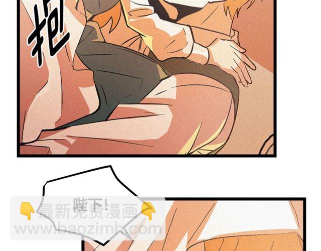 第53话 近一点41