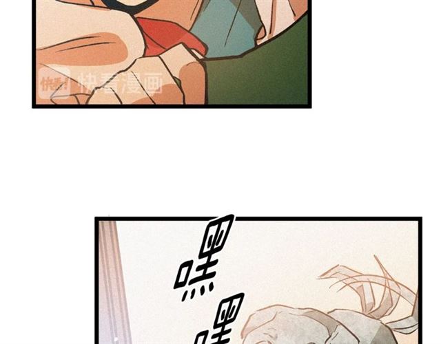 第53话 近一点61