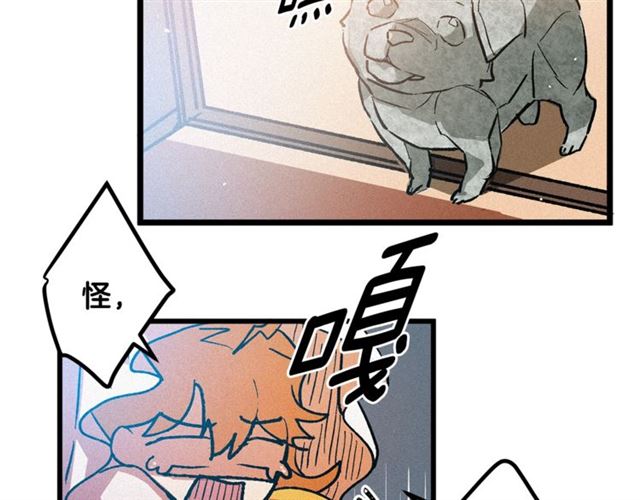 第53话 近一点62
