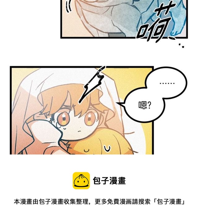 第53话 近一点64