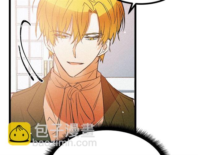 第53话 近一点7