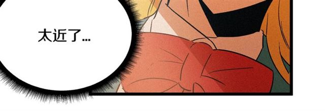 第53话 近一点75