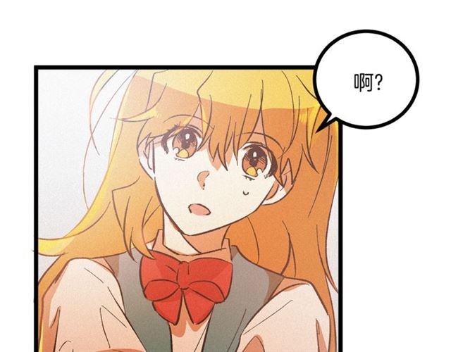 第53话 近一点83